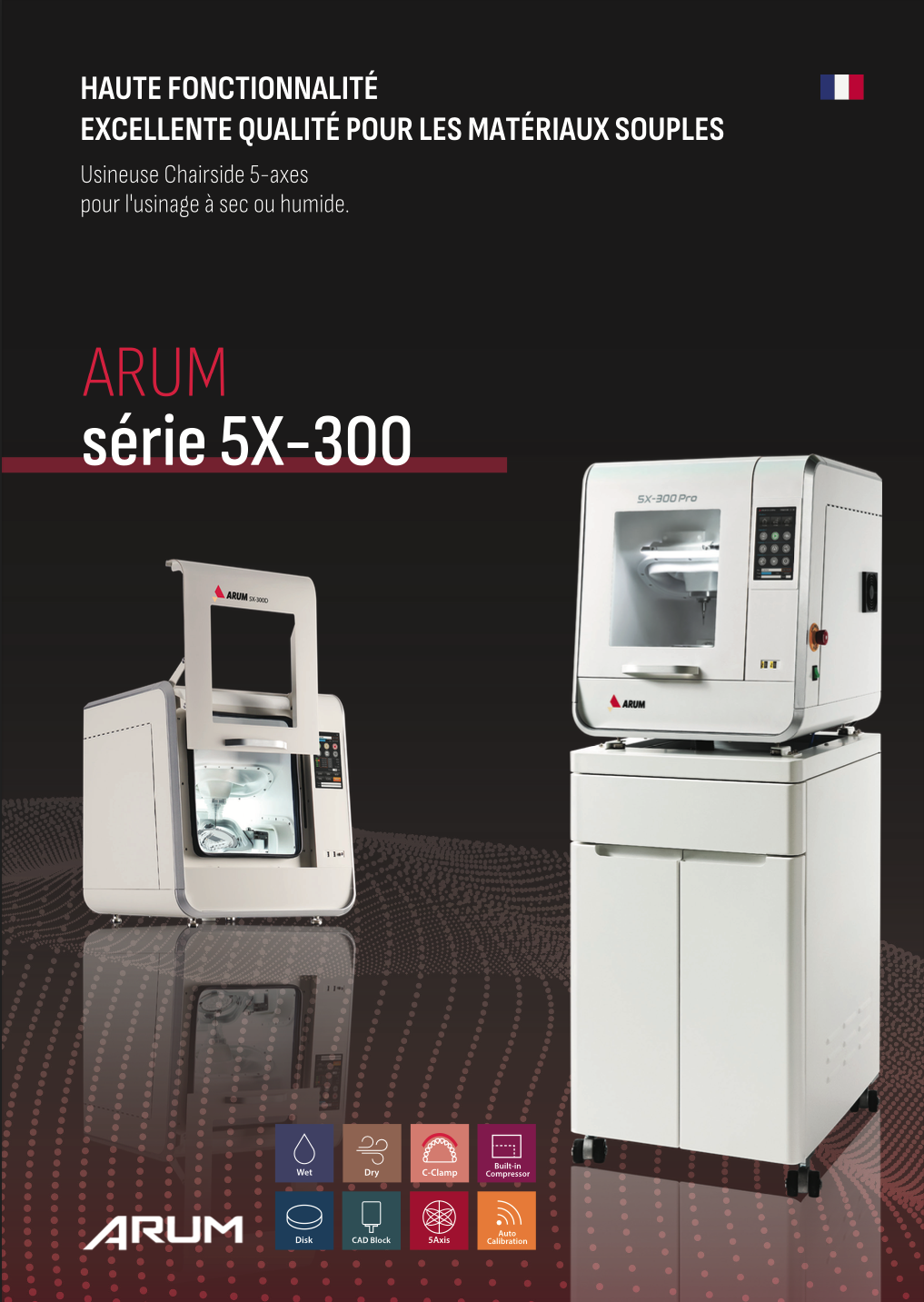 Arum Scanner Catalogue